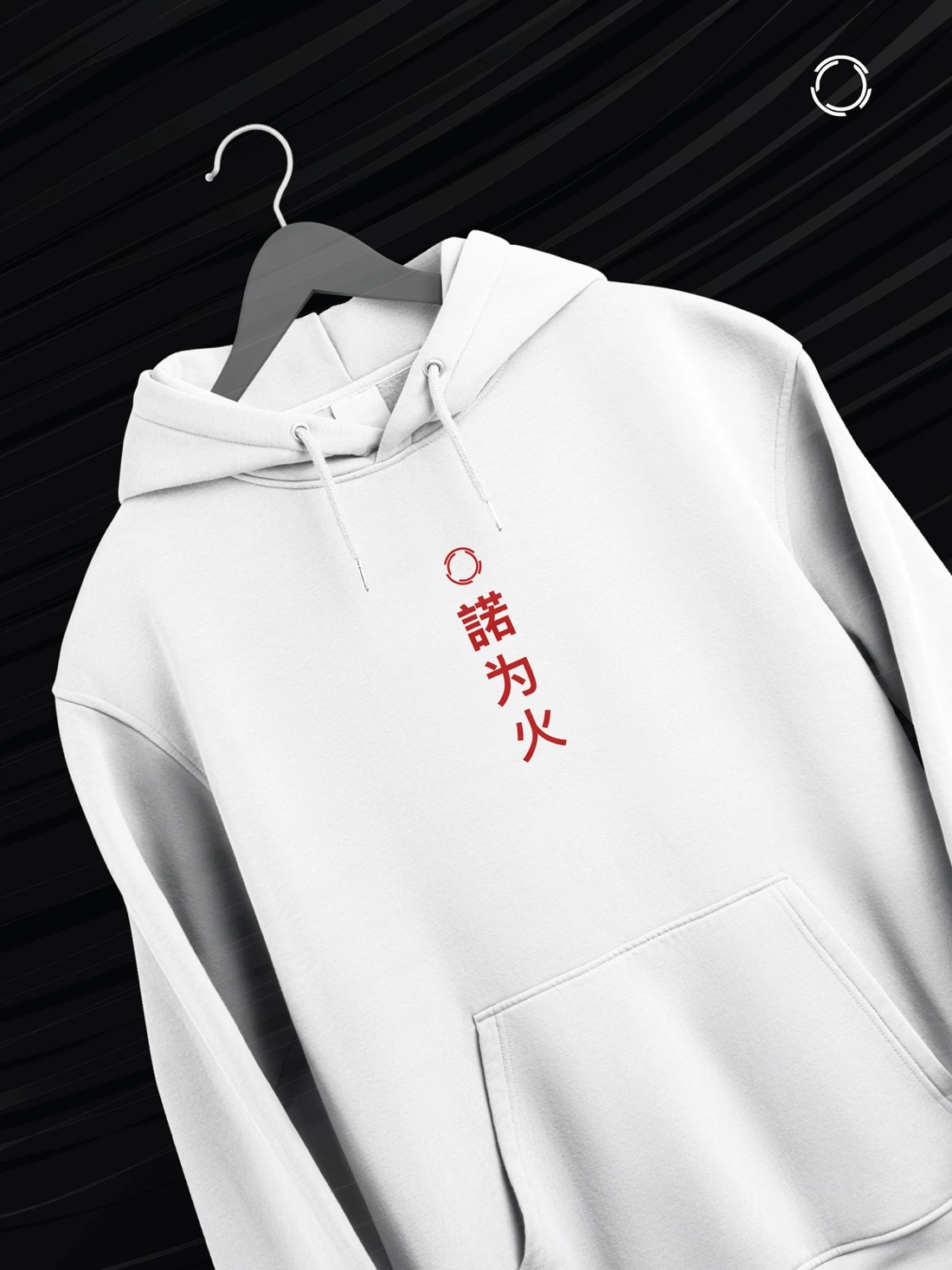 Souito hoodie, front