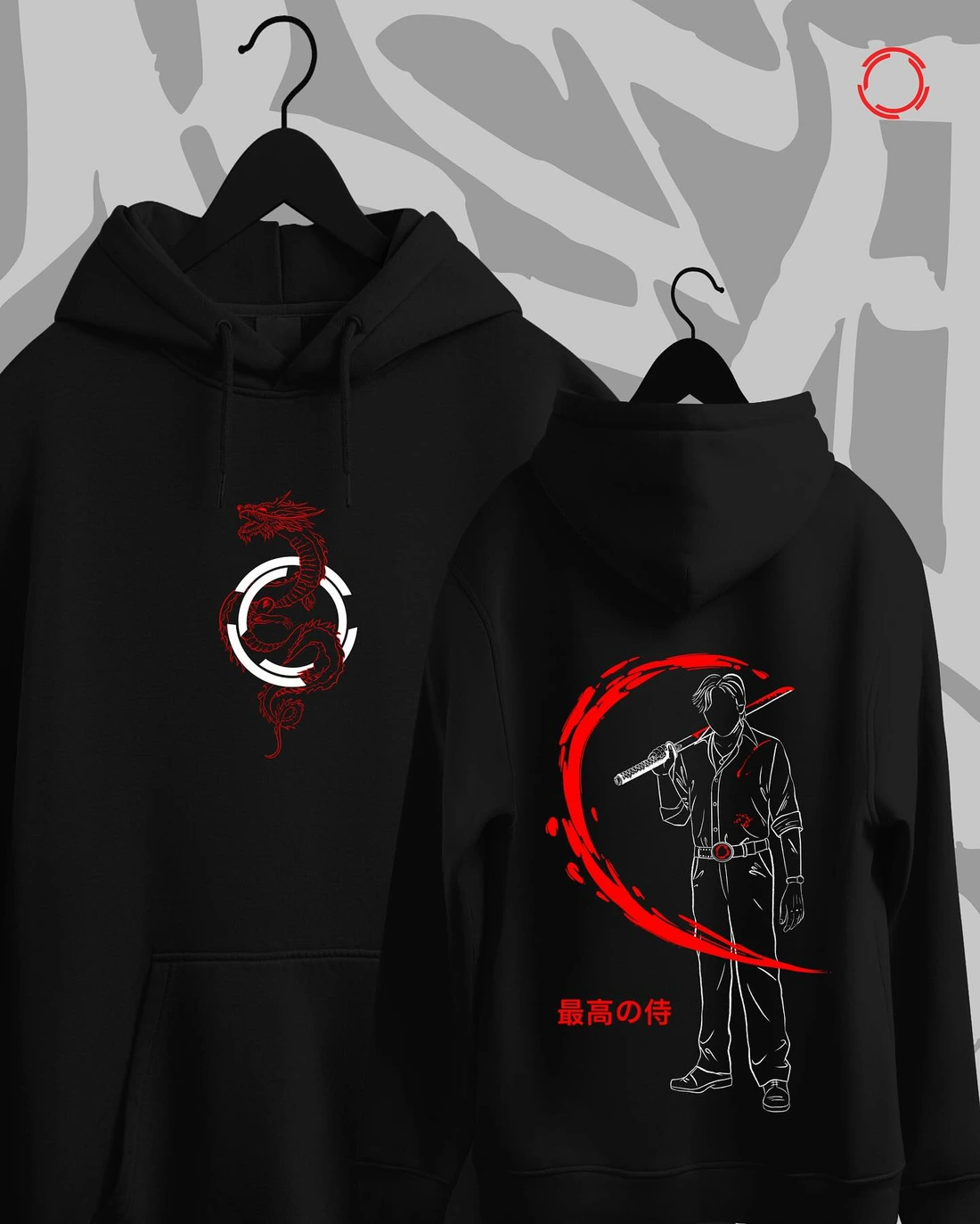 Souito hoodie, front and back