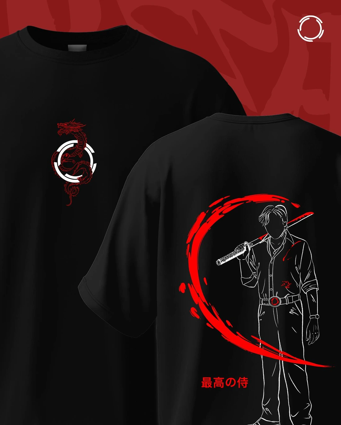Souito tee, front and back